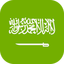 saudi arabia-64